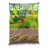 Plant Grower Bed 5.4 kg